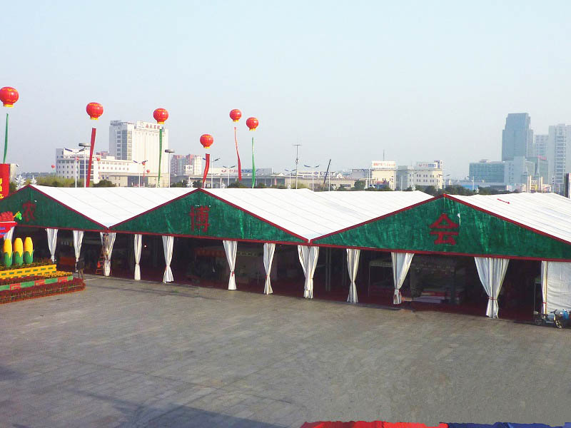 蘇州相城農(nóng)博會(huì)