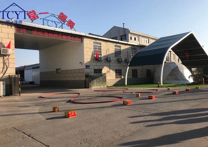 常一篷房開工大吉！