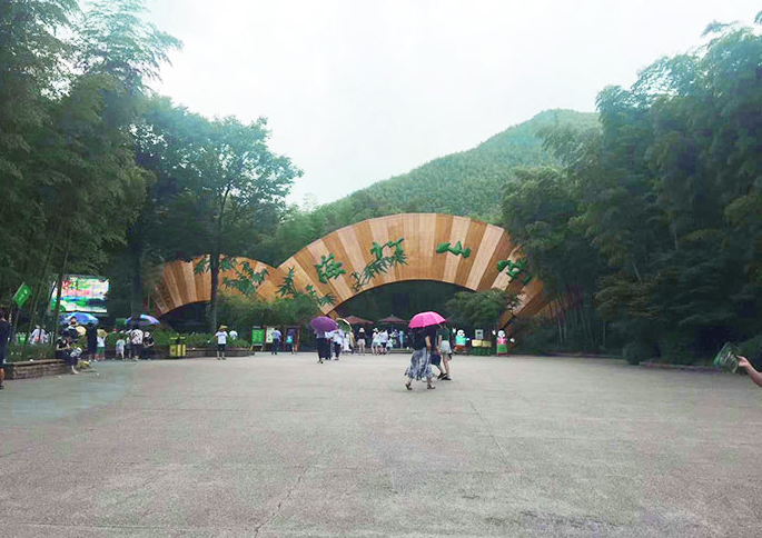 游溧陽南山竹海、悟企業(yè)長壽之道——常一篷房旅途之行